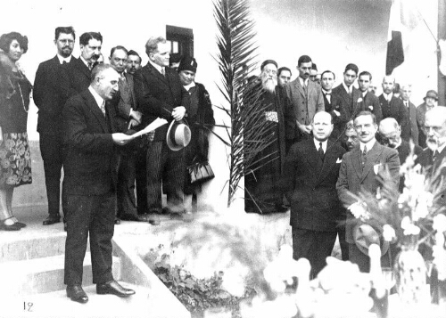 Inauguration de l’École Professionnelle Israélite